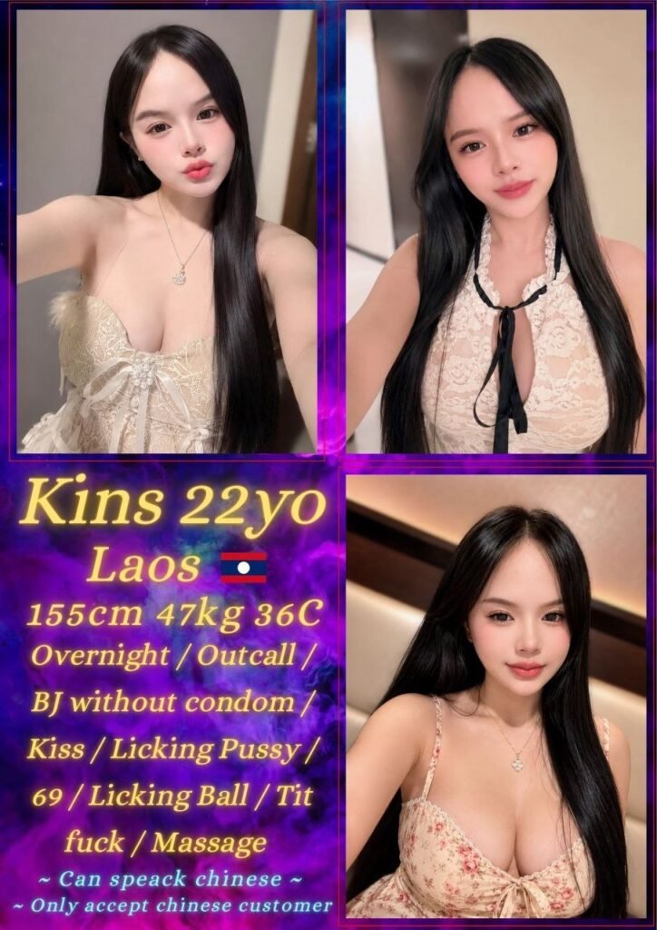 Kins JB Escort in Kebun Teh