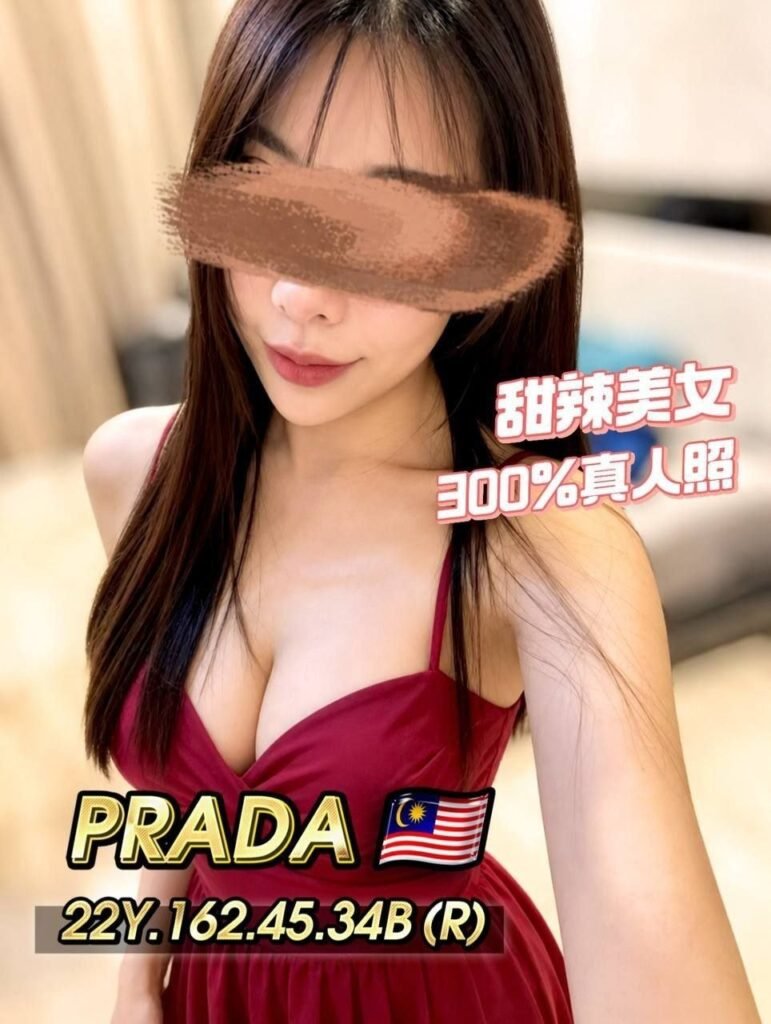 Prada (VIP) JB Escort profile in CIQ