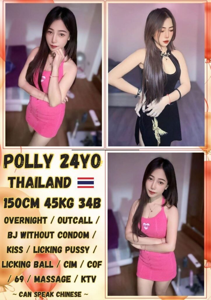 Polly JB Escort profile in Bukit Indah