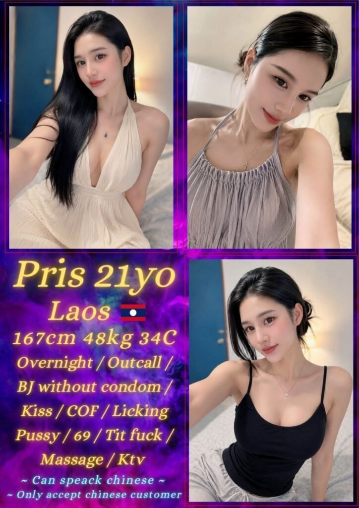 Pris JB Escort in Kebun Teh