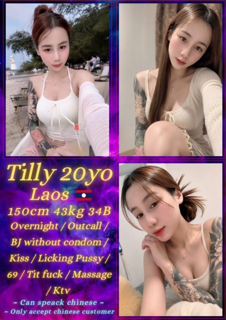 Tilly JB Escort in Kebun Teh