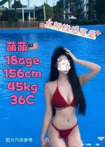 萌萌 JB Escort profile in Taman Pelangi