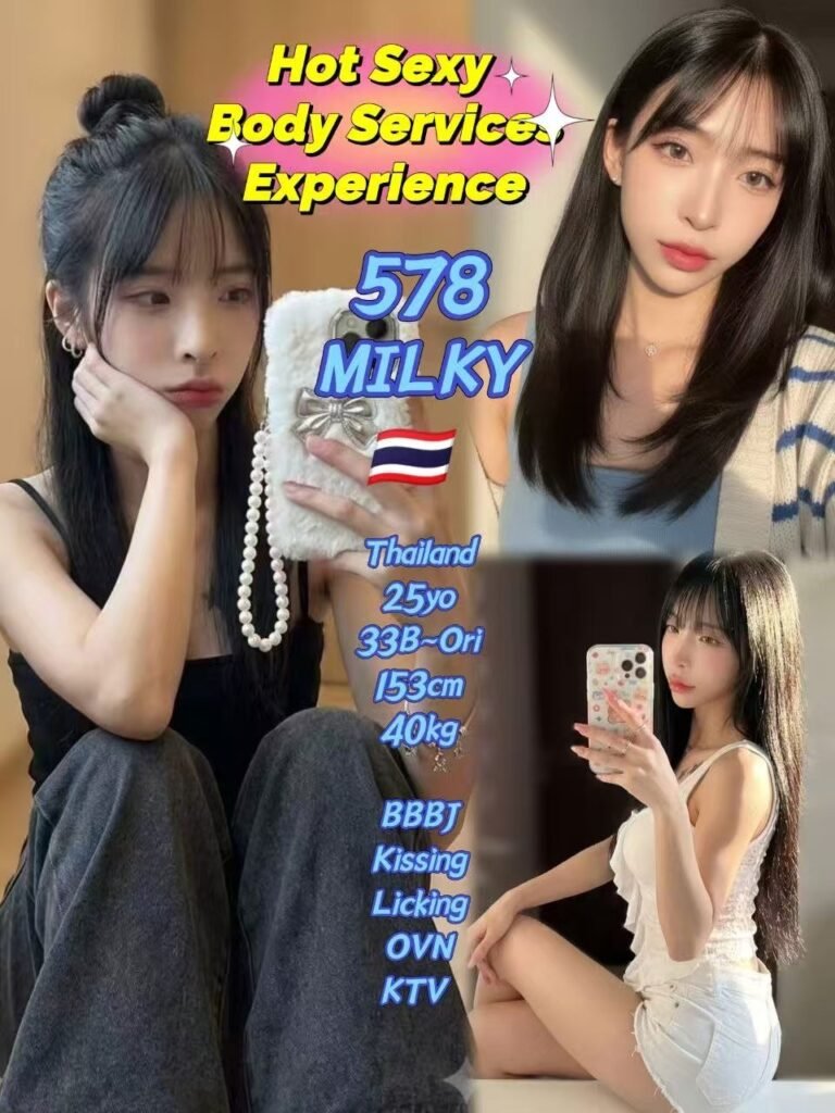 578-indah