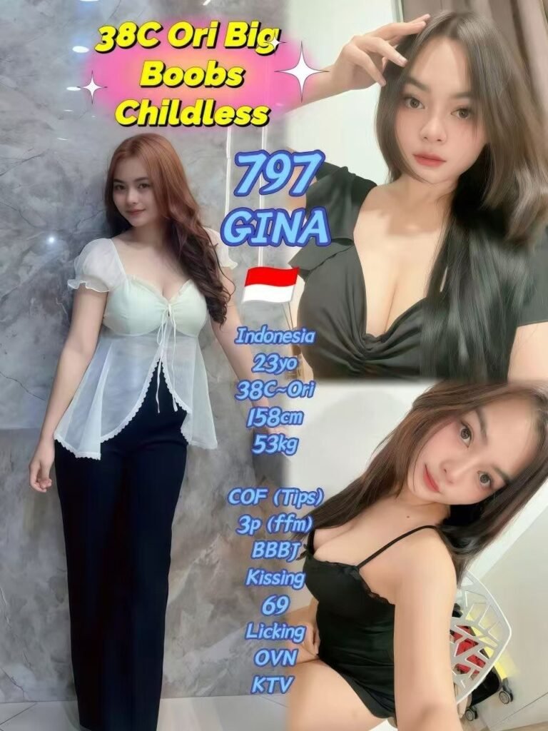 797-INDAH