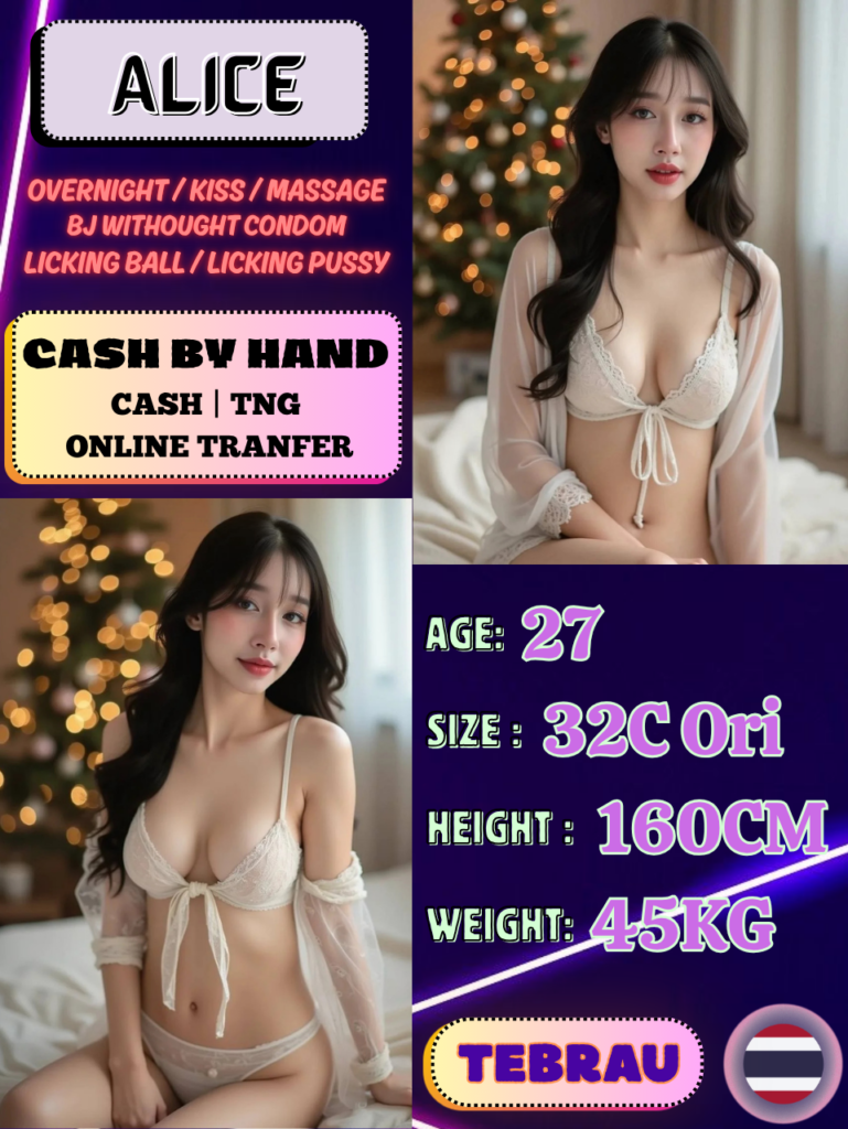 ALICE-TEBRAU
