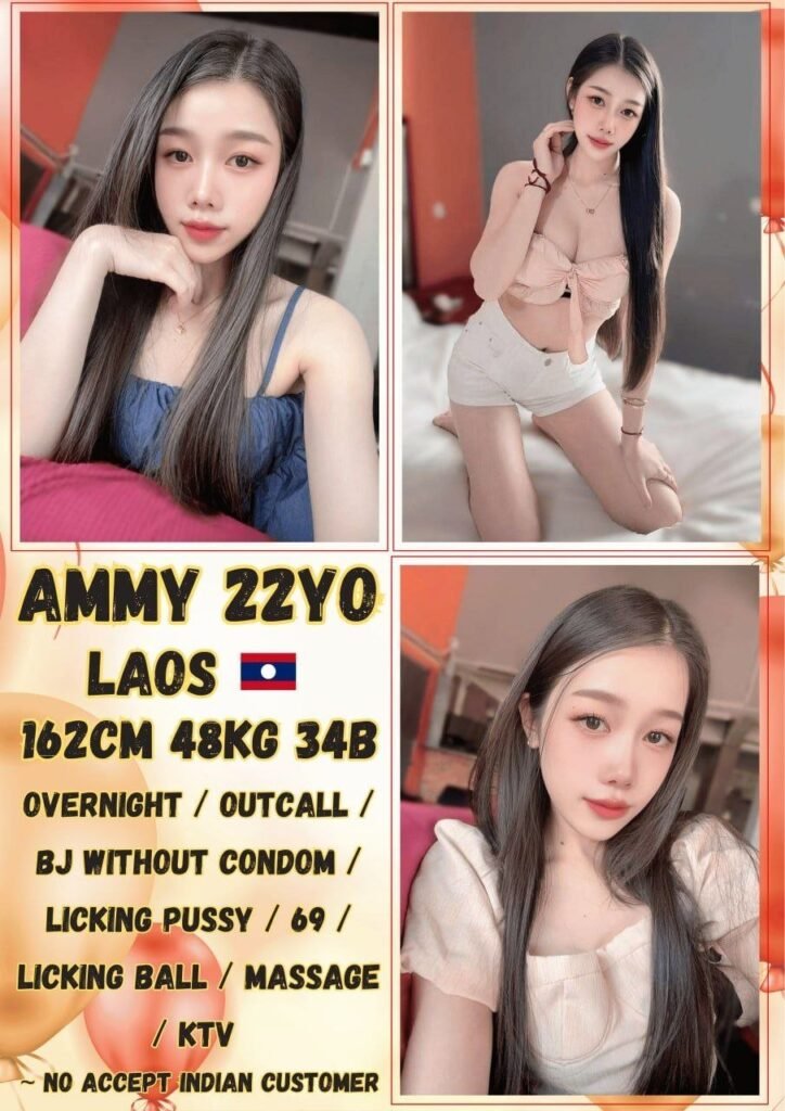 Ammy-PARIS