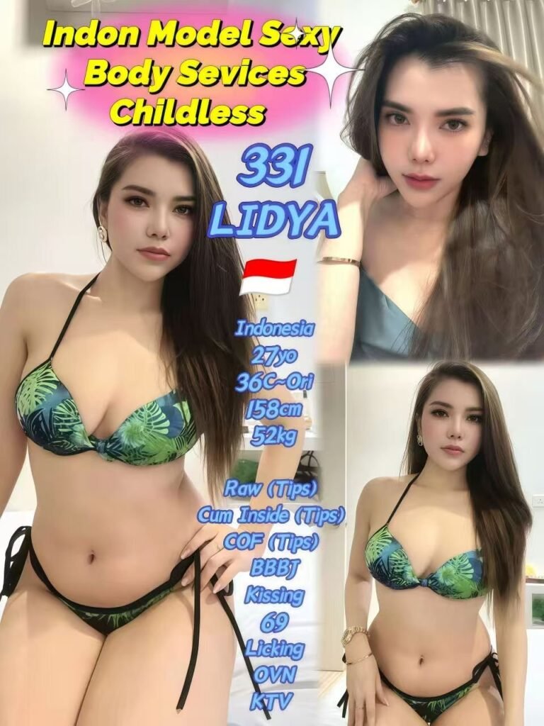 331-indah