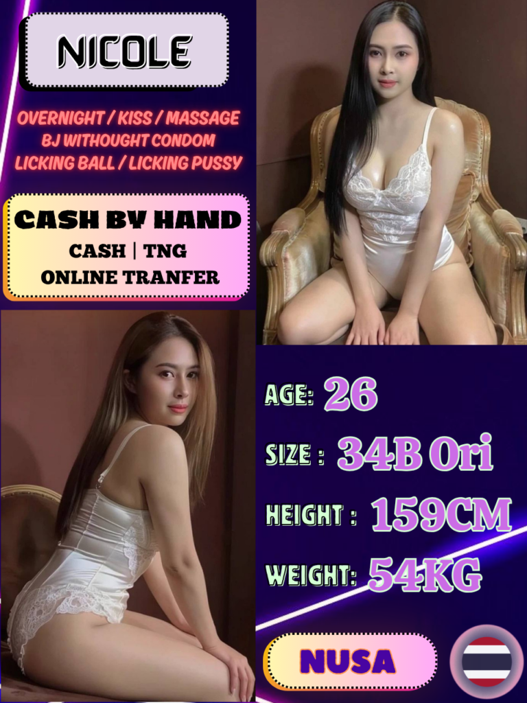 NICOLE-NUSA